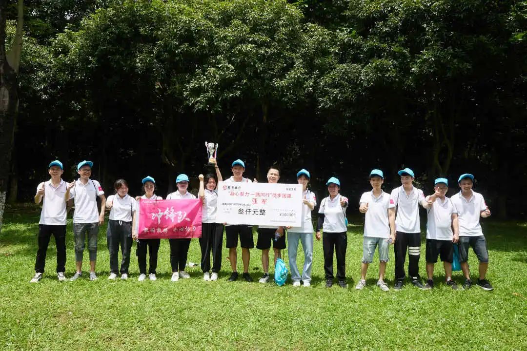 猫九酱sakura菠萝社12