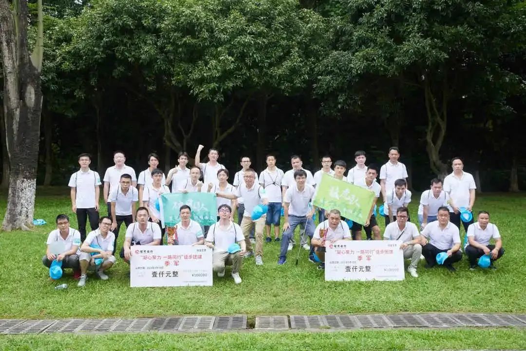 猫九酱sakura菠萝社12