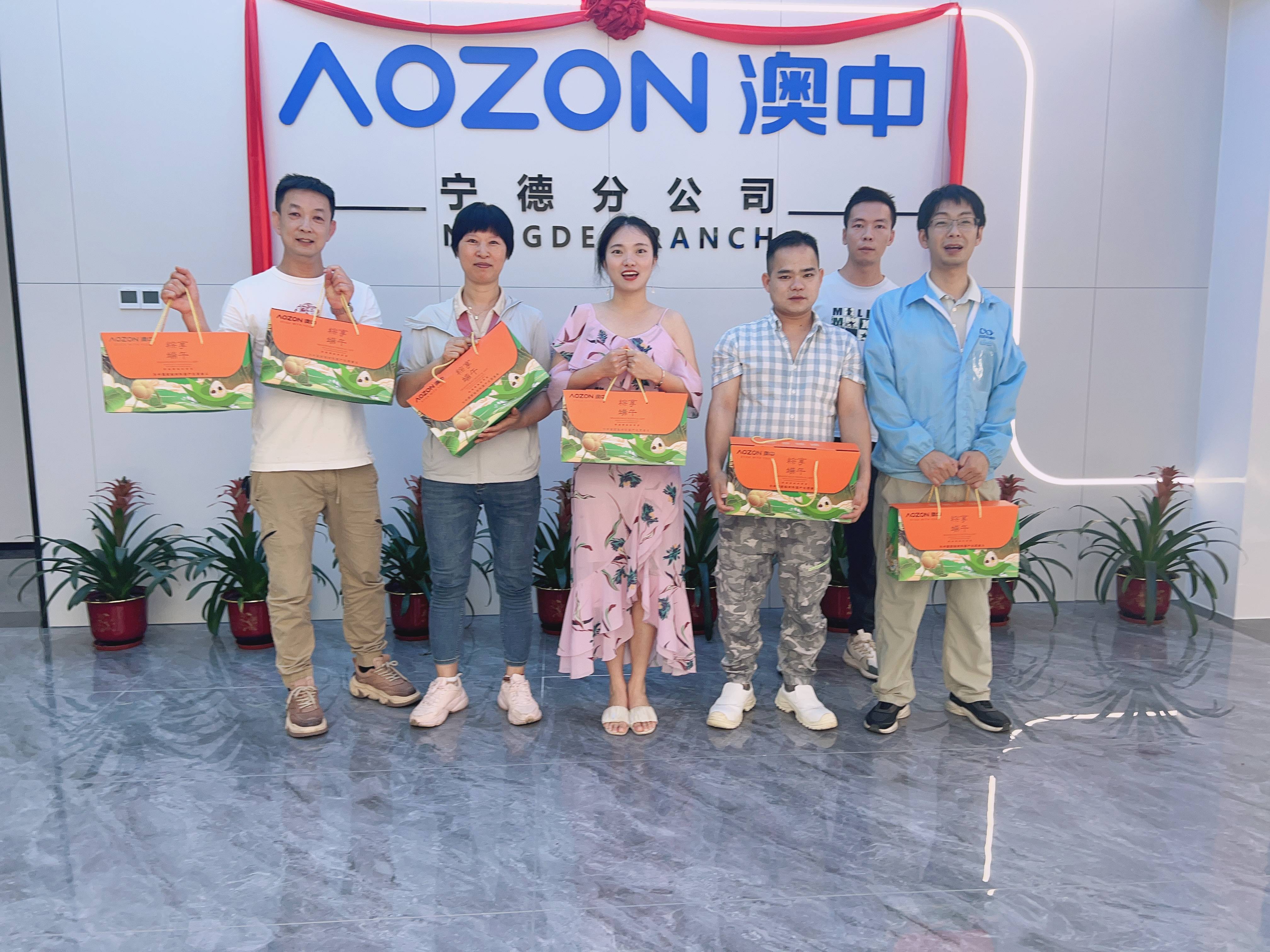 猫九酱sakura菠萝社12