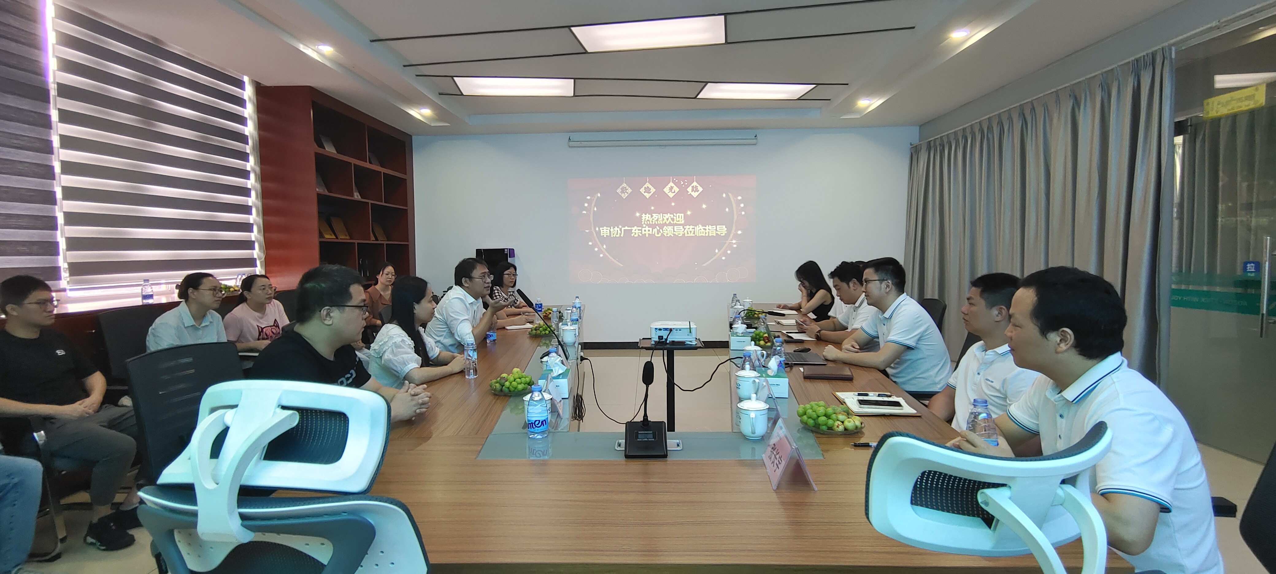 猫九酱sakura菠萝社12