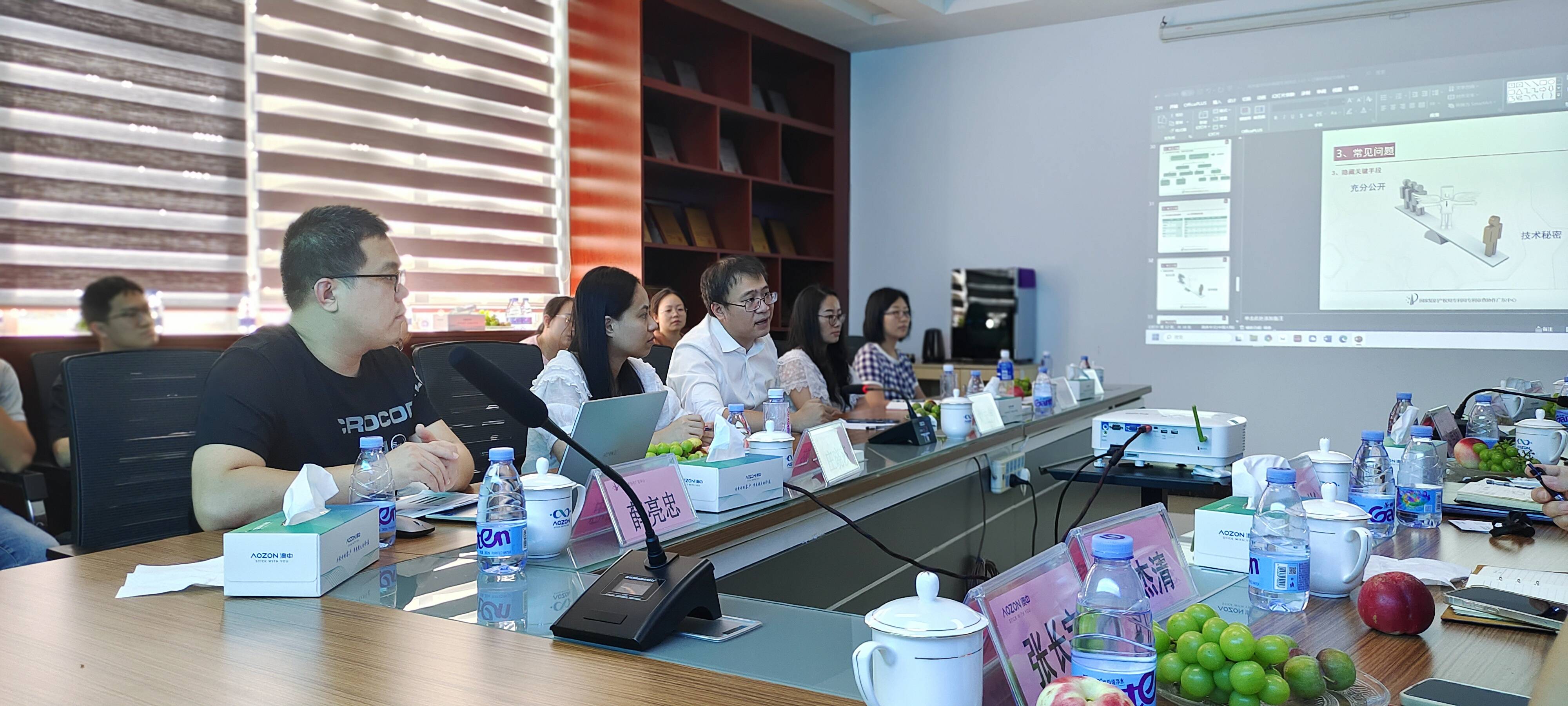 猫九酱sakura菠萝社12