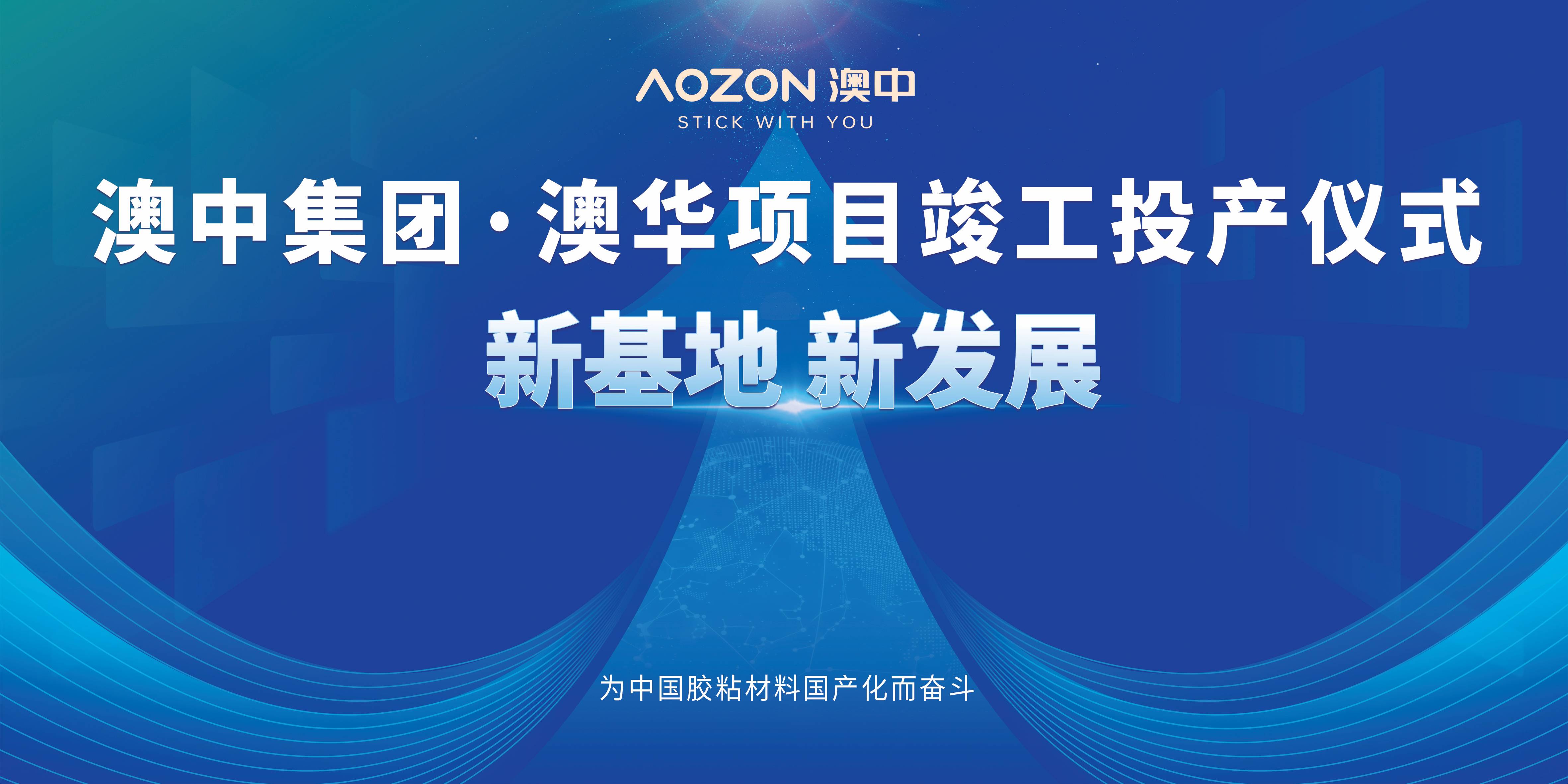 猫九酱sakura菠萝社12