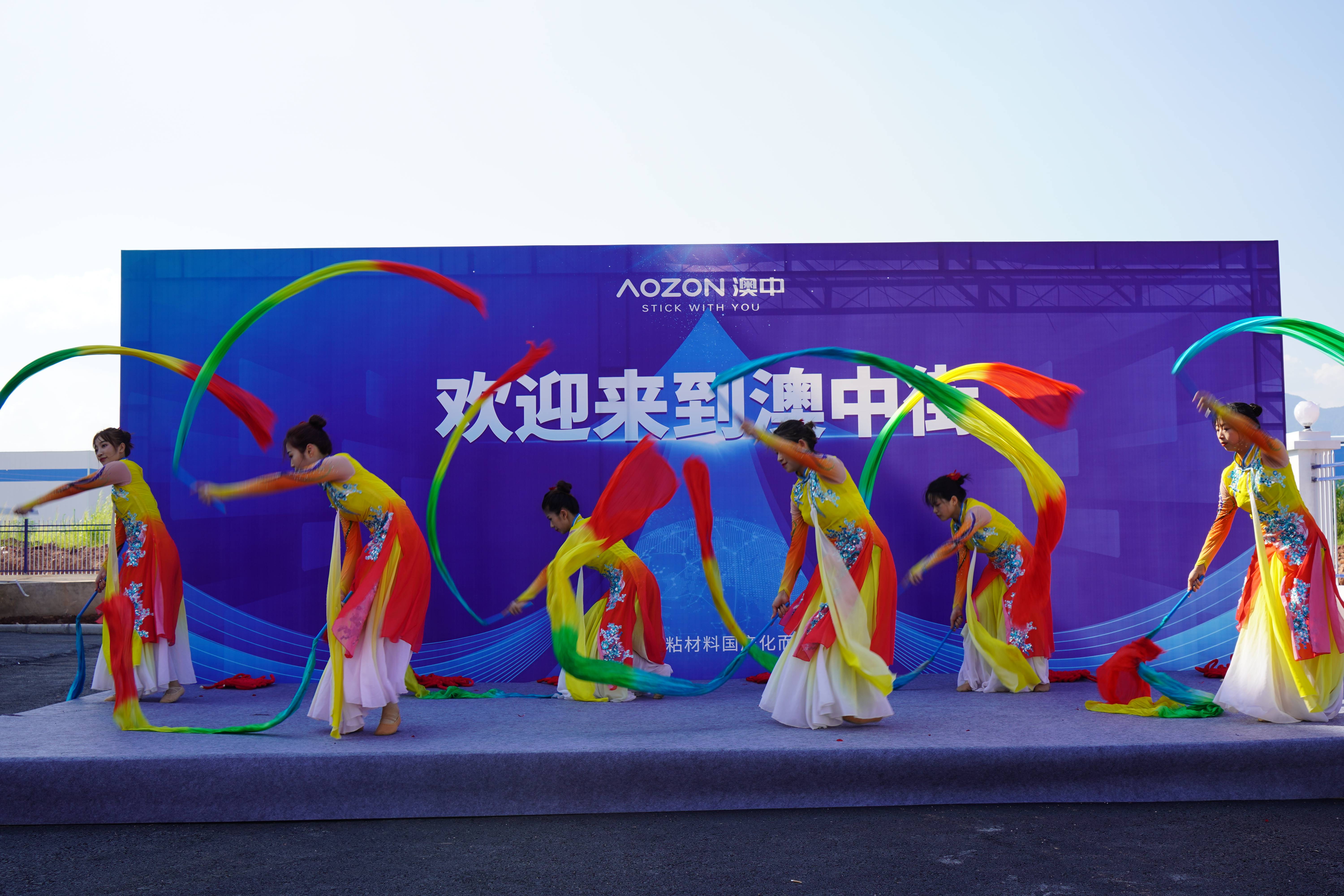 猫九酱sakura菠萝社12