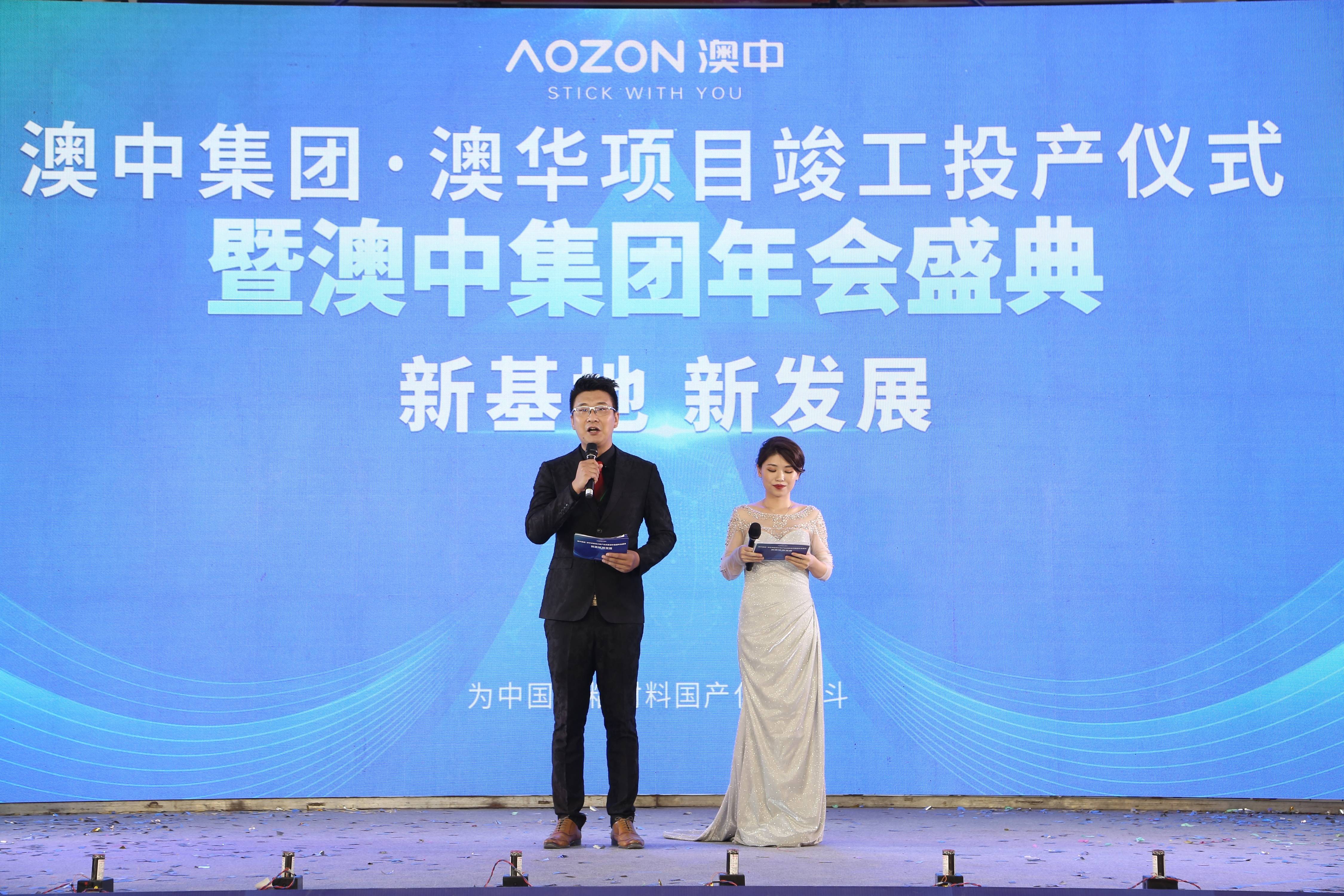 猫九酱sakura菠萝社12