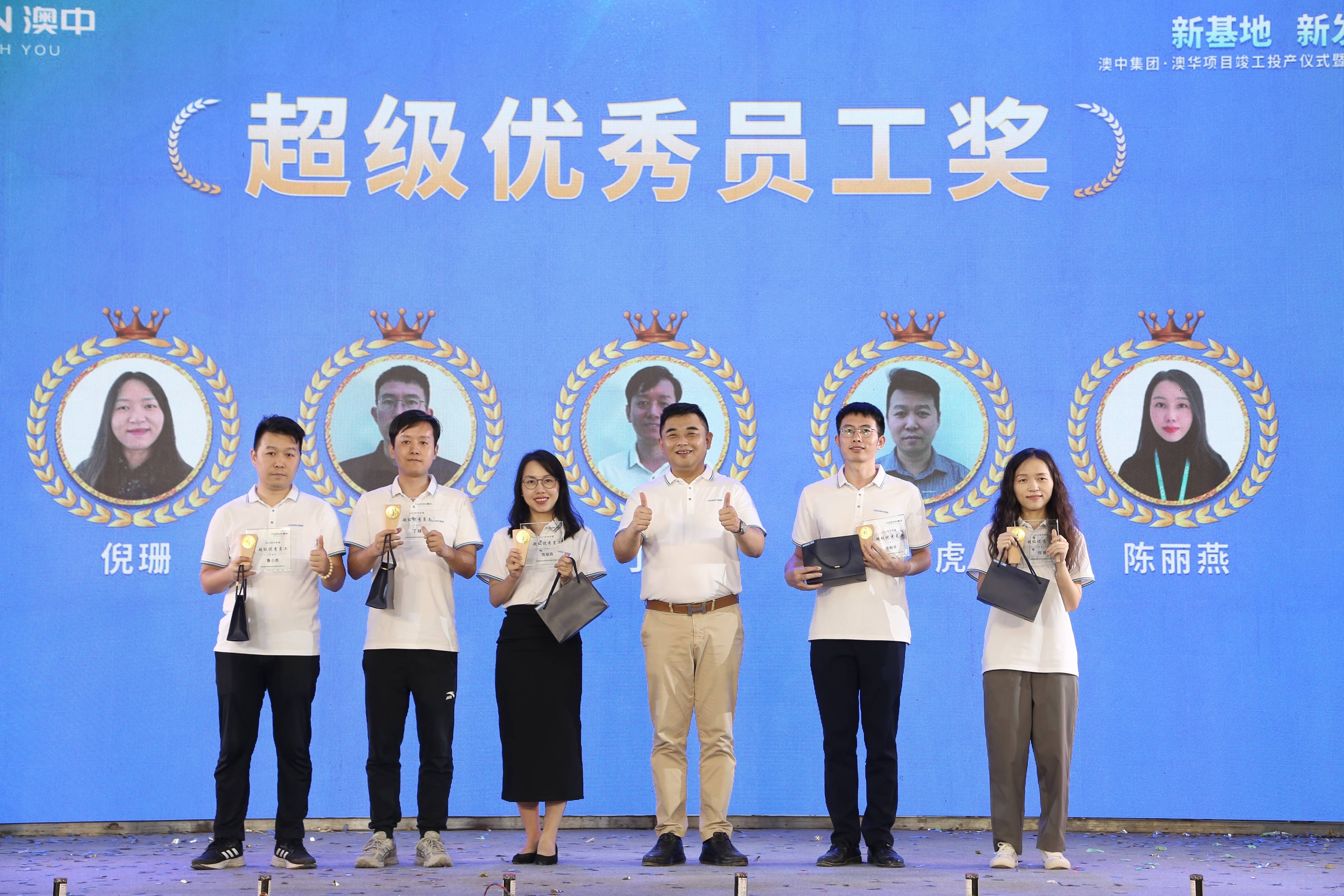 猫九酱sakura菠萝社12