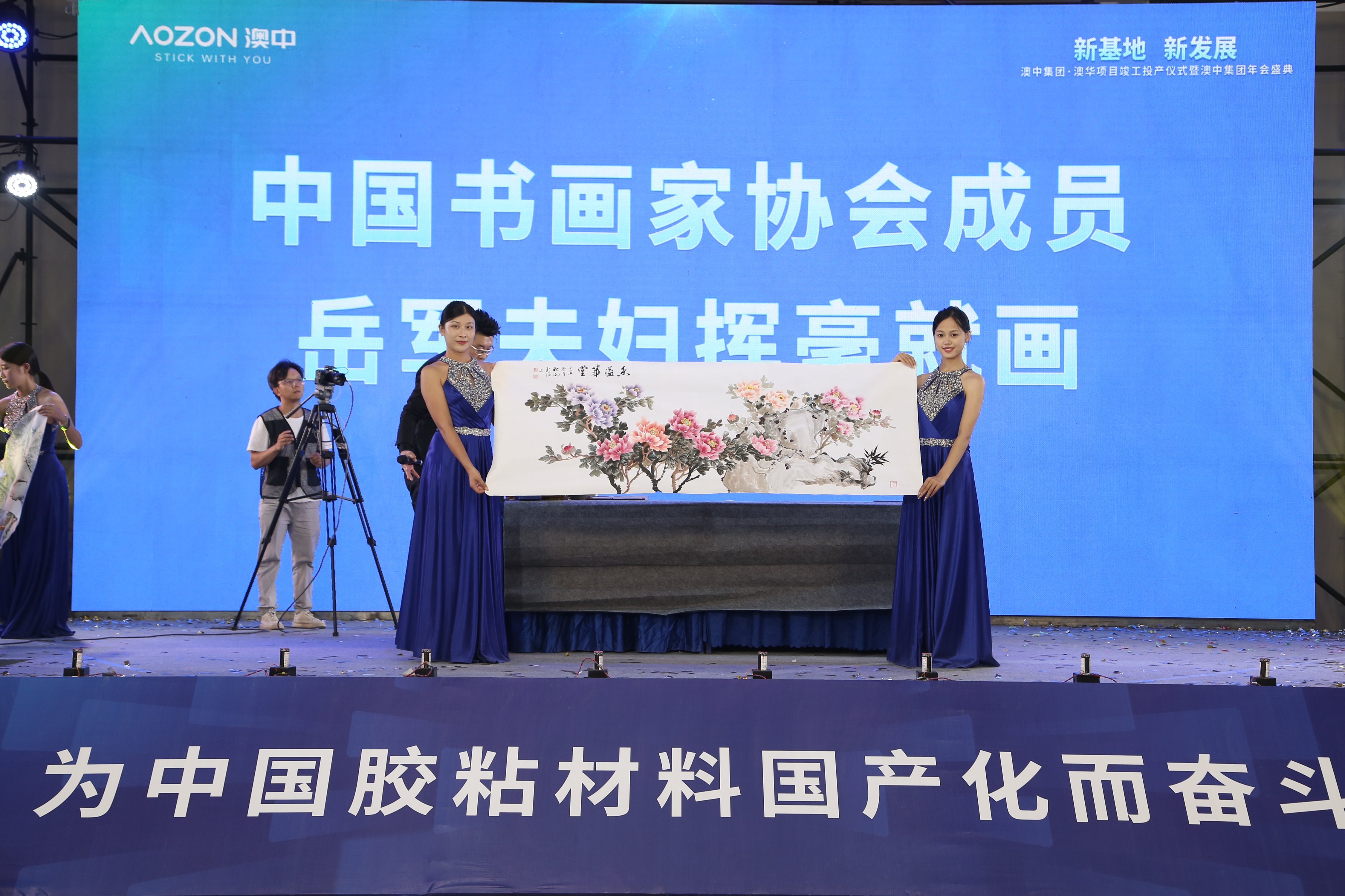 猫九酱sakura菠萝社12