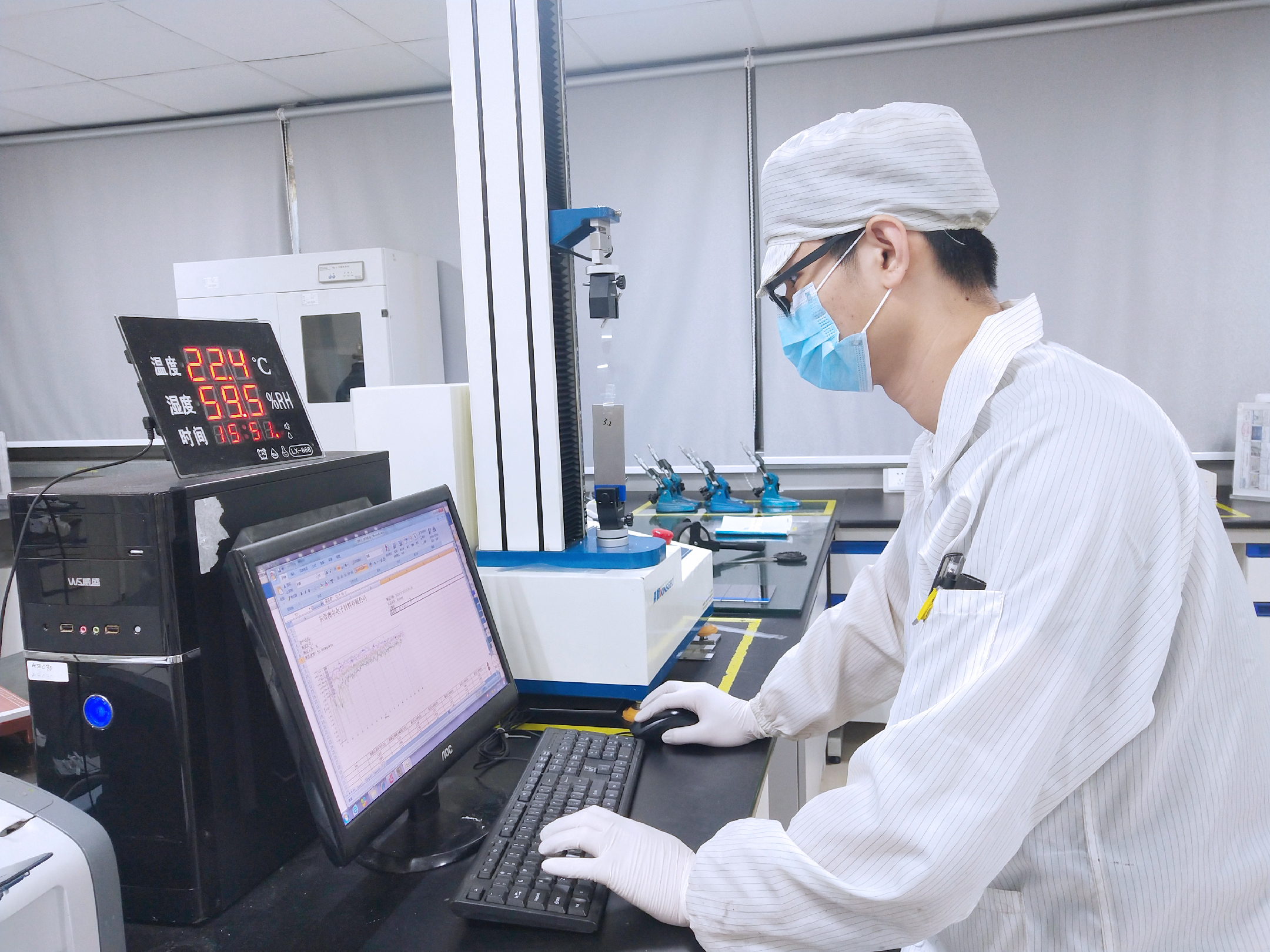 猫九酱sakura菠萝社12