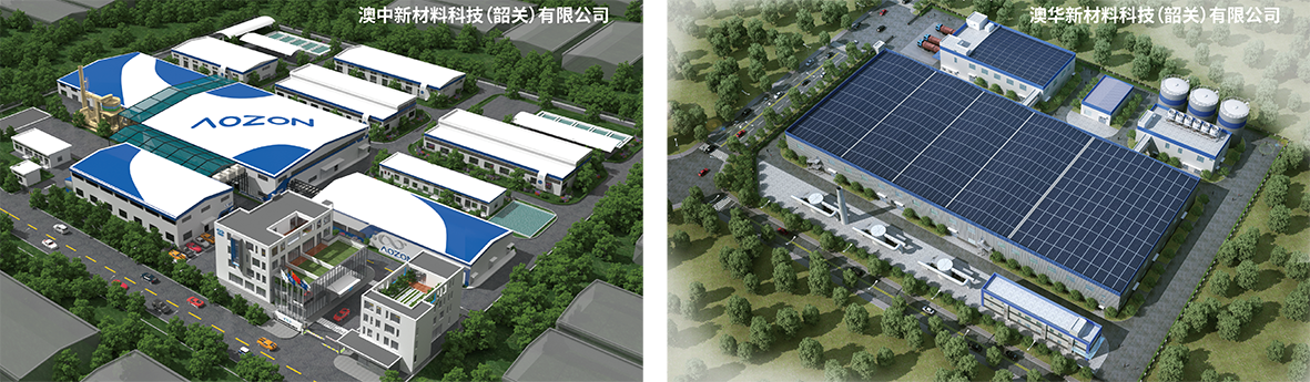 猫九酱sakura菠萝社12