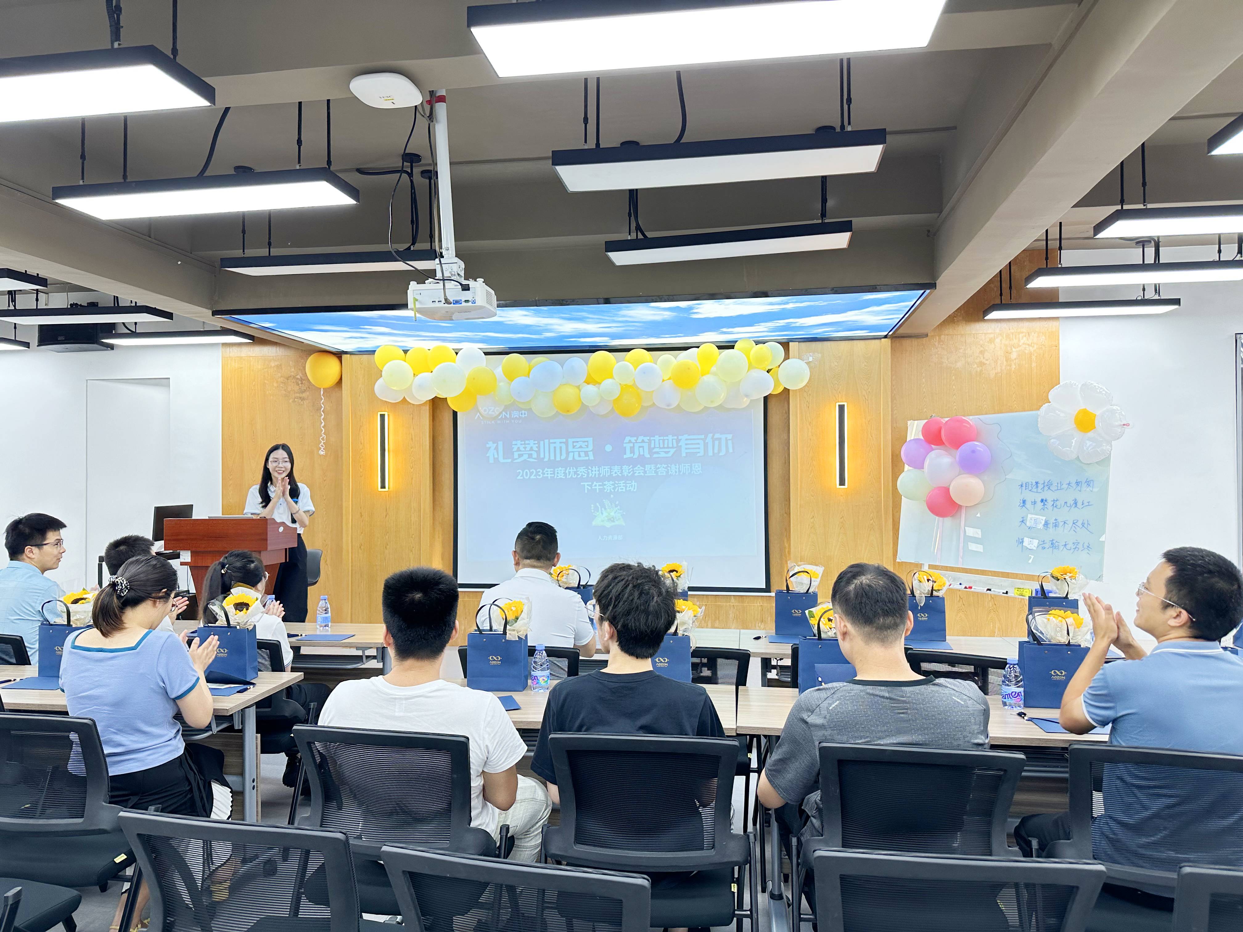 猫九酱sakura菠萝社12