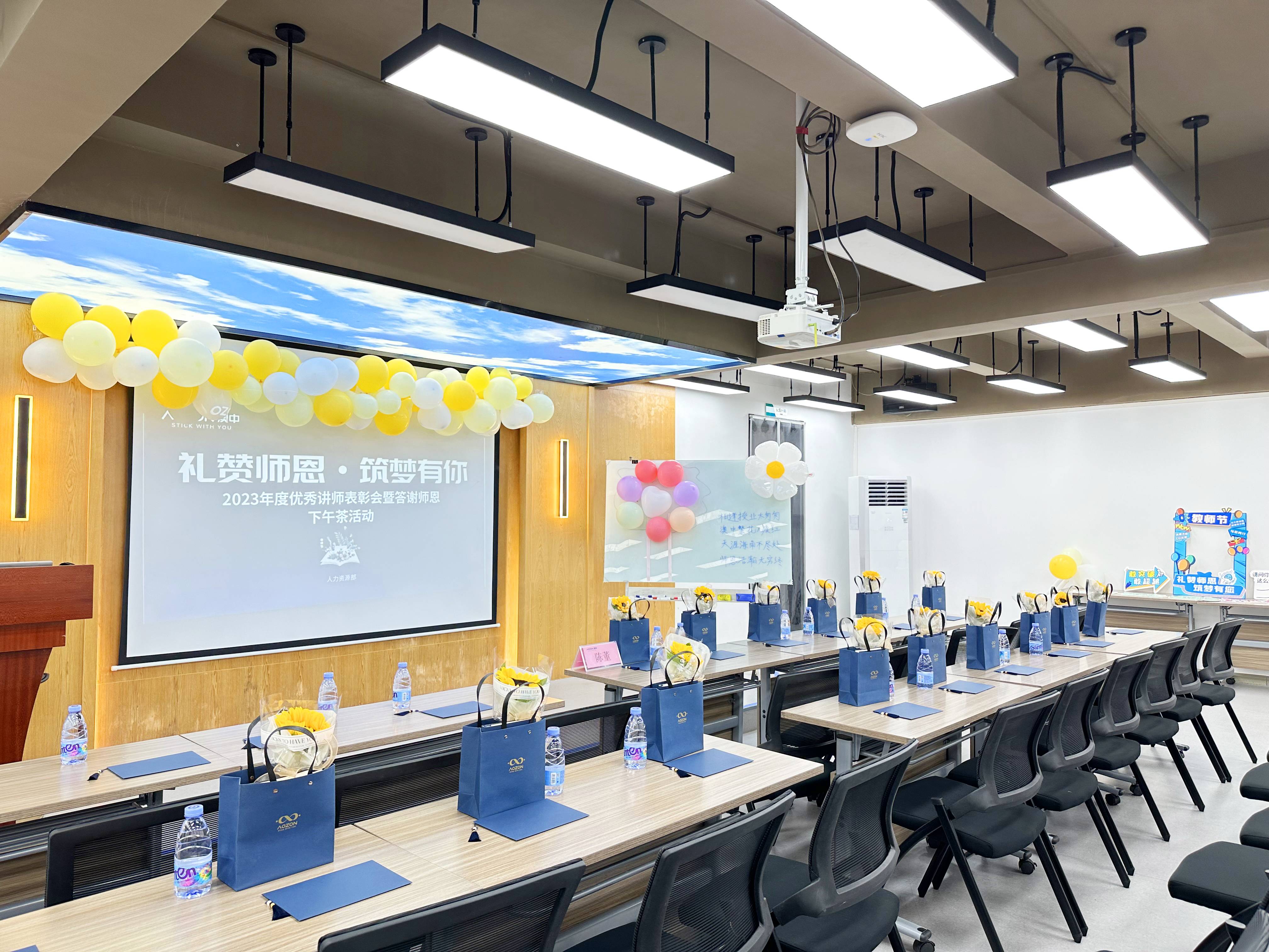 猫九酱sakura菠萝社12