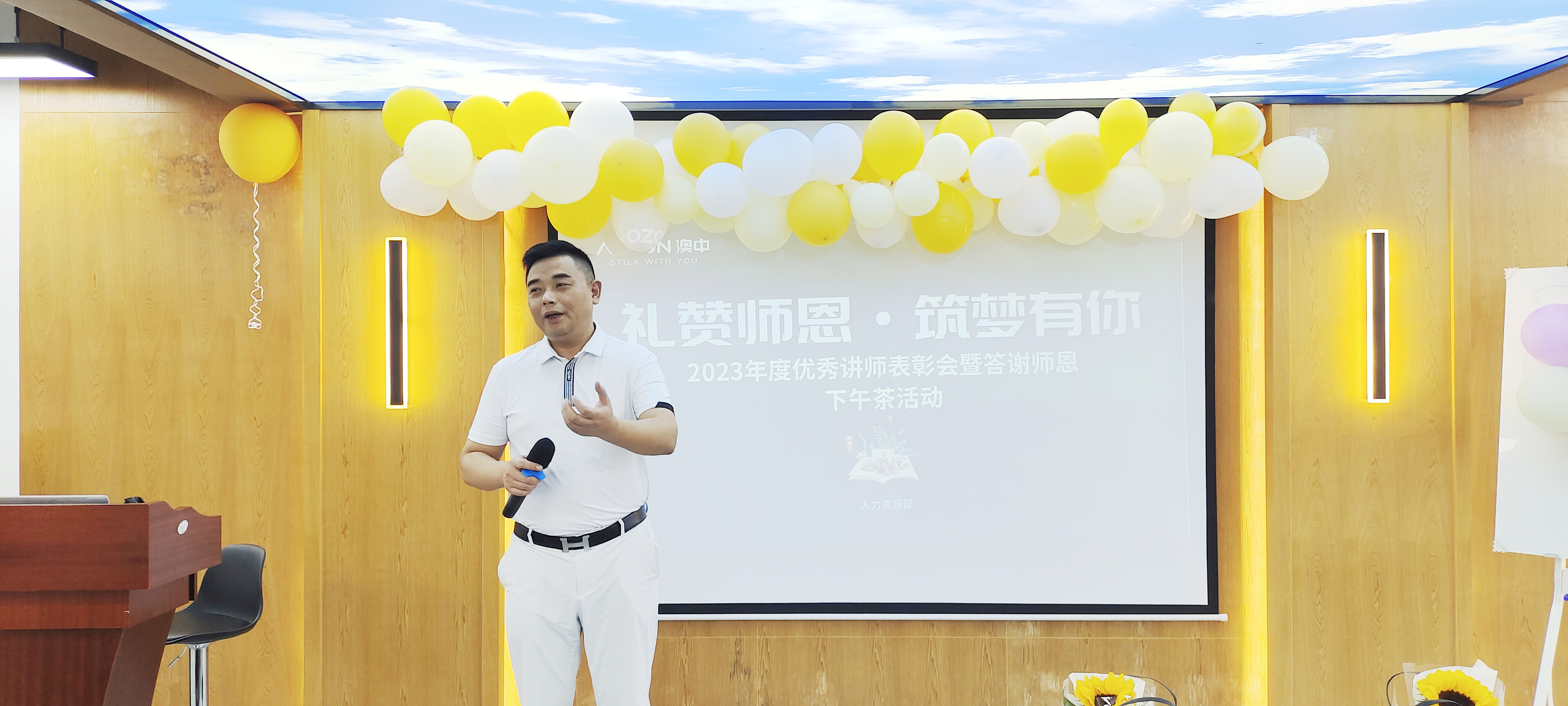 猫九酱sakura菠萝社12