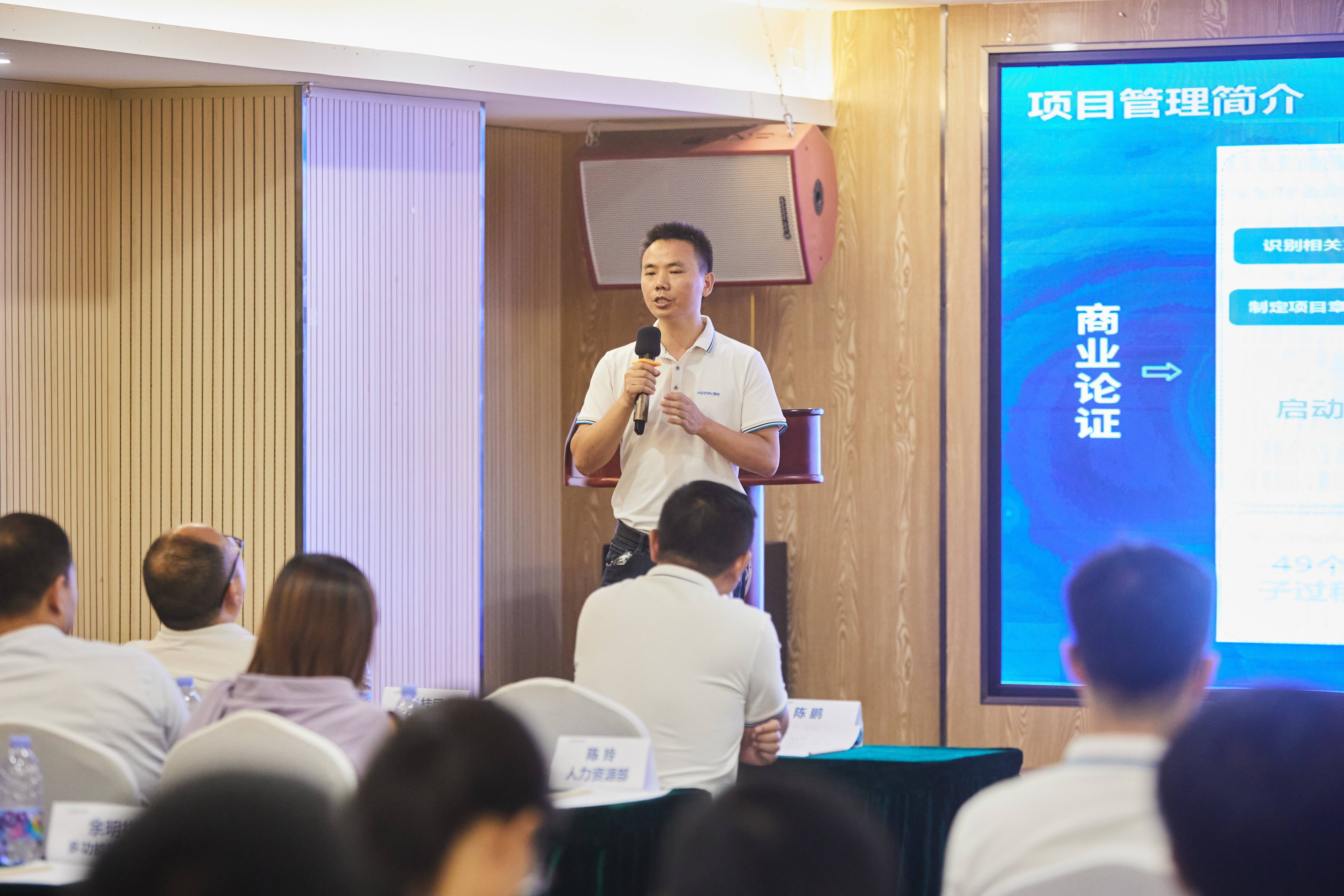 猫九酱sakura菠萝社12