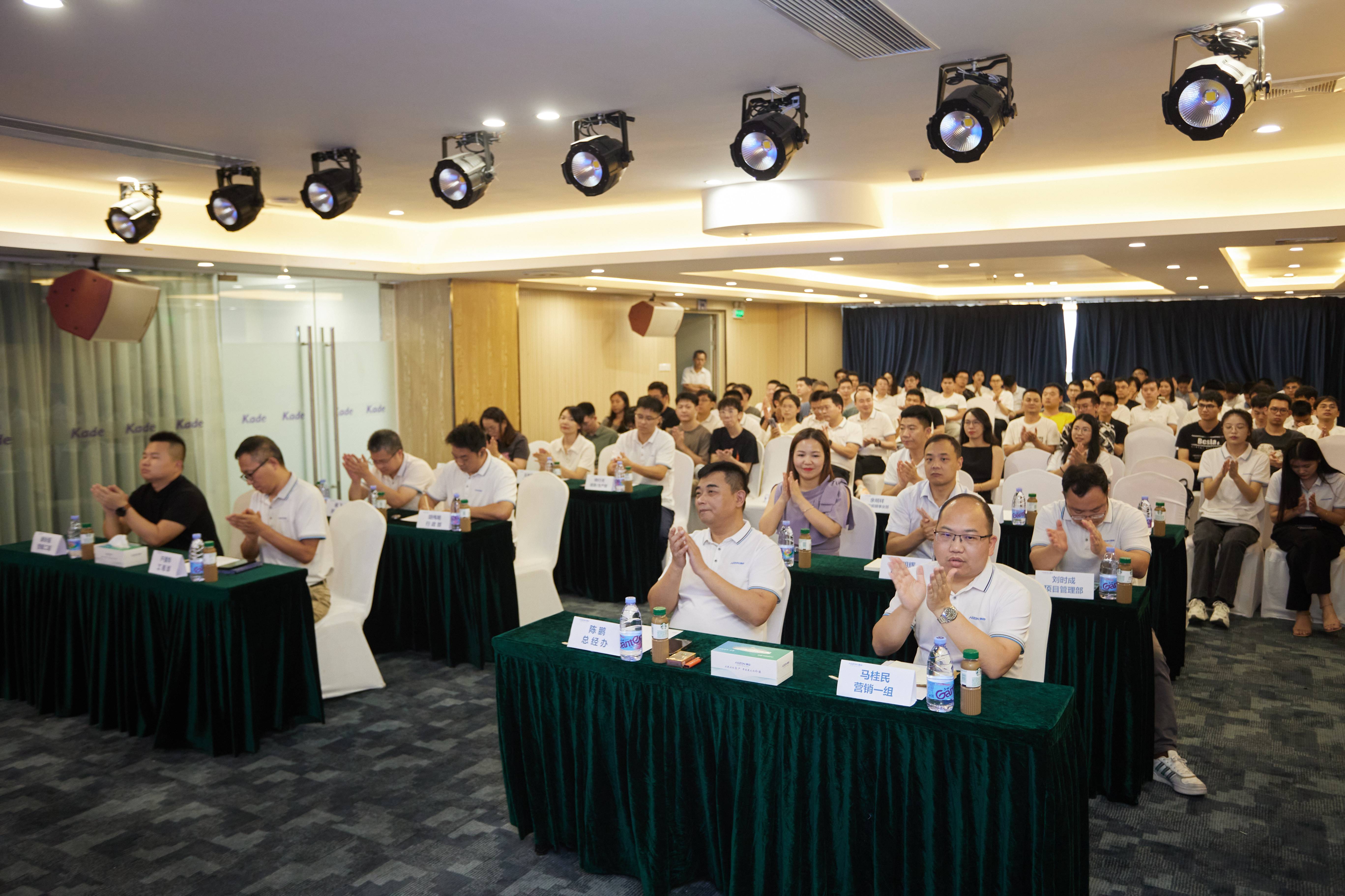 猫九酱sakura菠萝社12