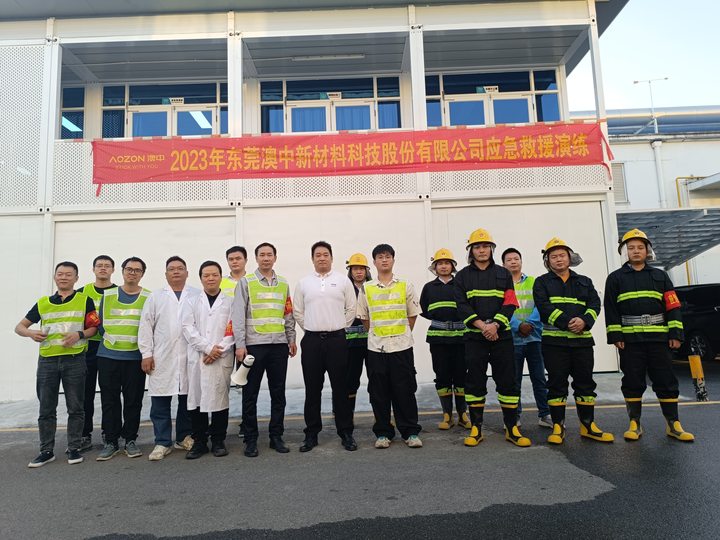 猫九酱sakura菠萝社12