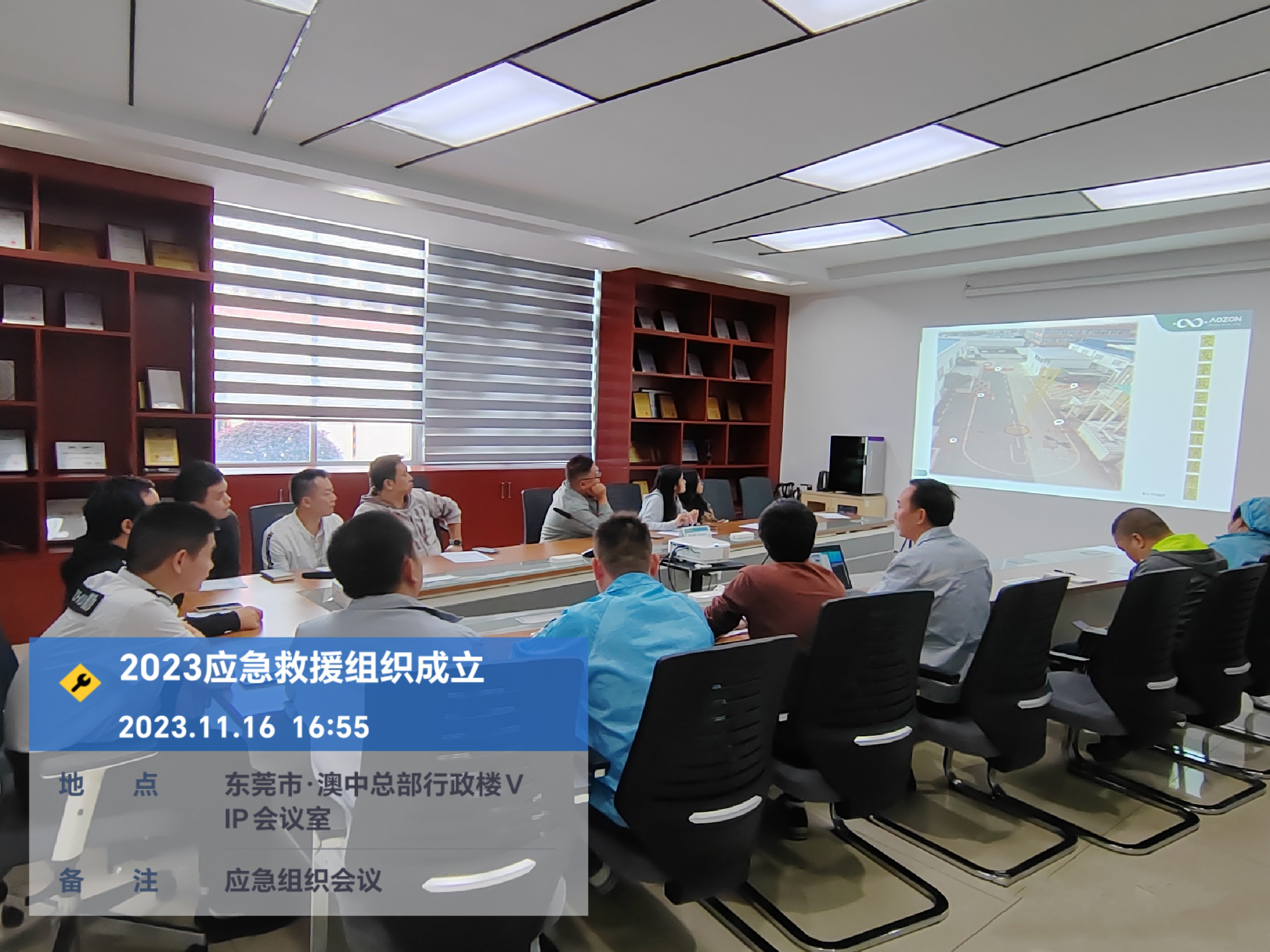 猫九酱sakura菠萝社12