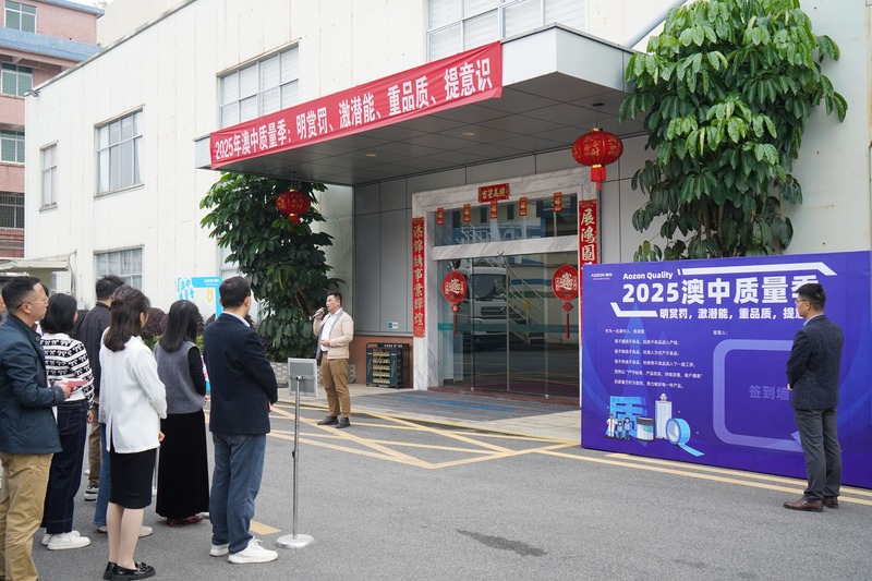 猫九酱sakura菠萝社12