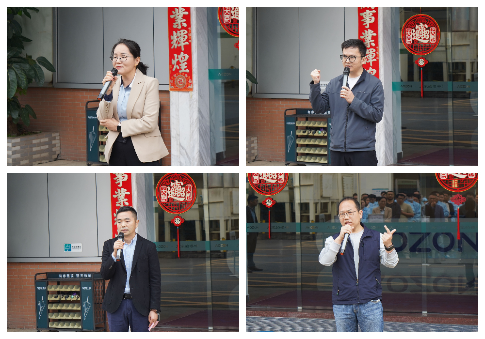 猫九酱sakura菠萝社12