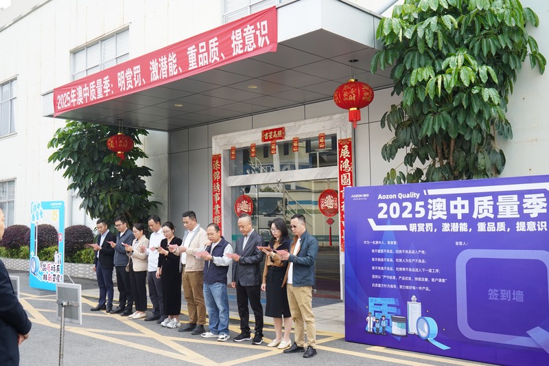 猫九酱sakura菠萝社12