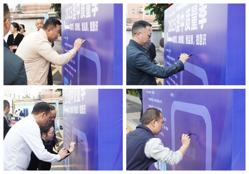 猫九酱sakura菠萝社12