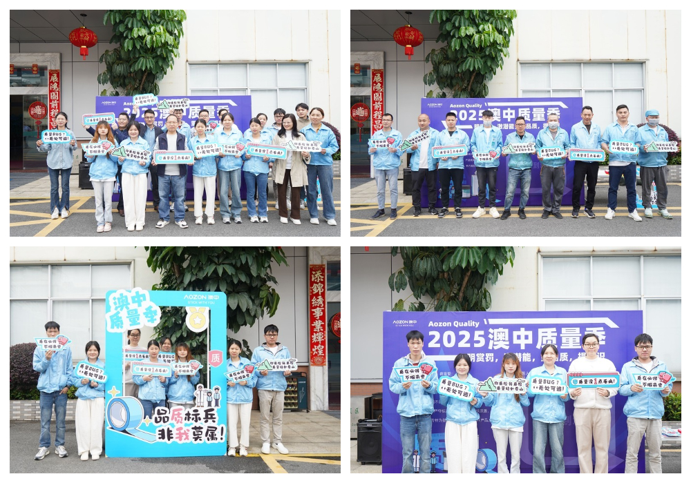 猫九酱sakura菠萝社12