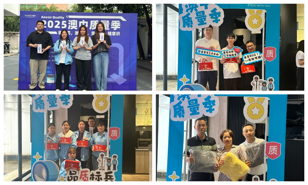 猫九酱sakura菠萝社12