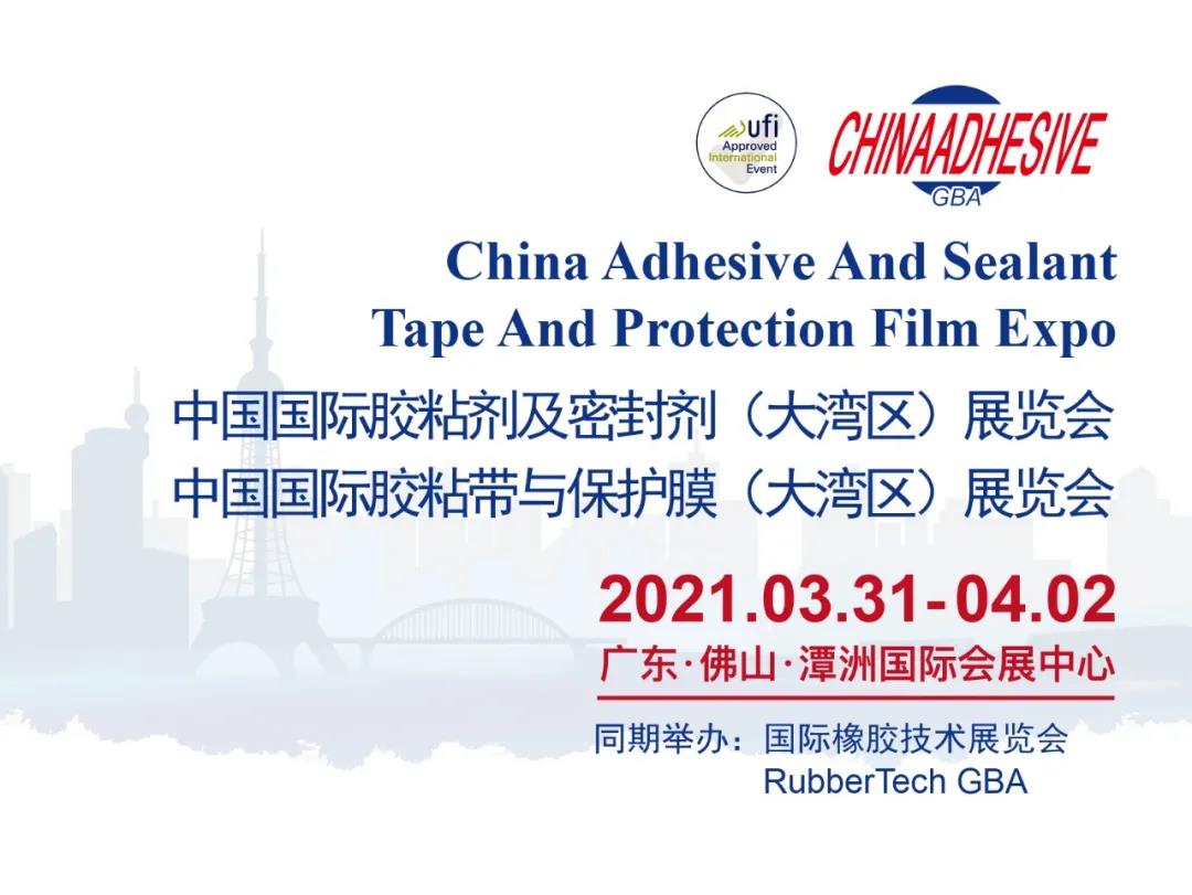 猫九酱sakura菠萝社12