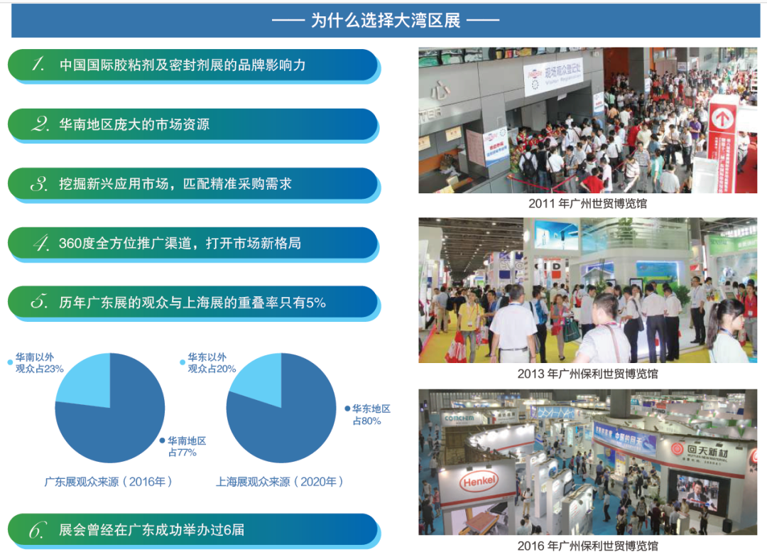 猫九酱sakura菠萝社12