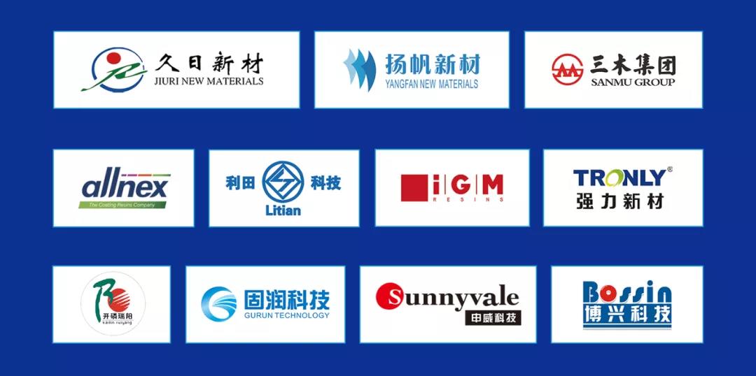 猫九酱sakura菠萝社12