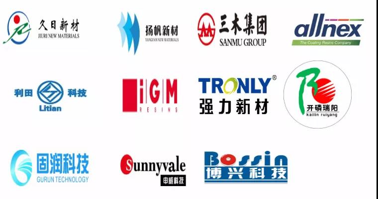 猫九酱sakura菠萝社12