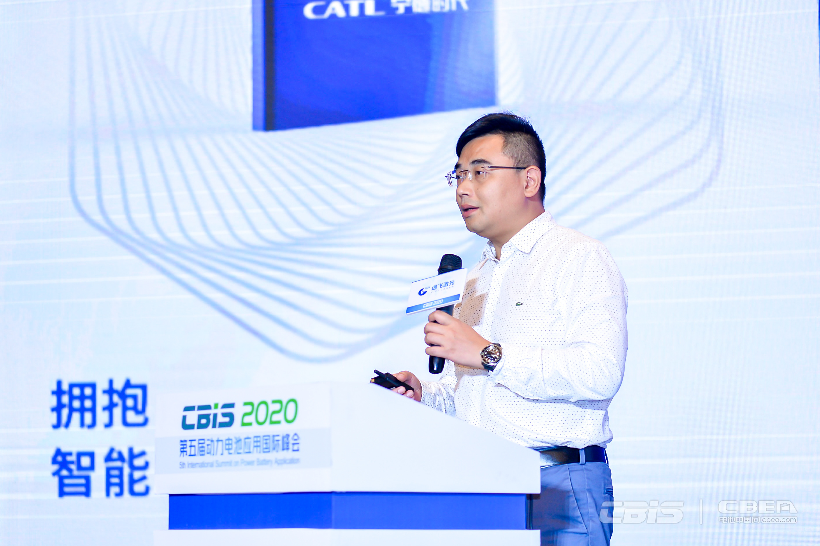 猫九酱sakura菠萝社12